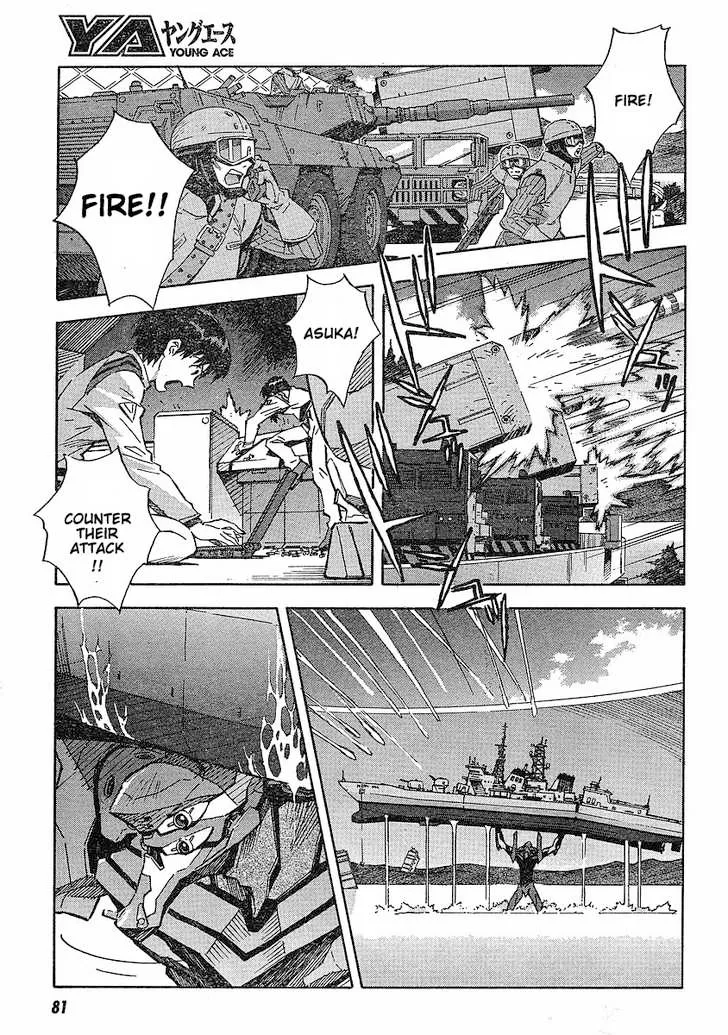 Read Neon Genesis Evangelion EN Manga Online