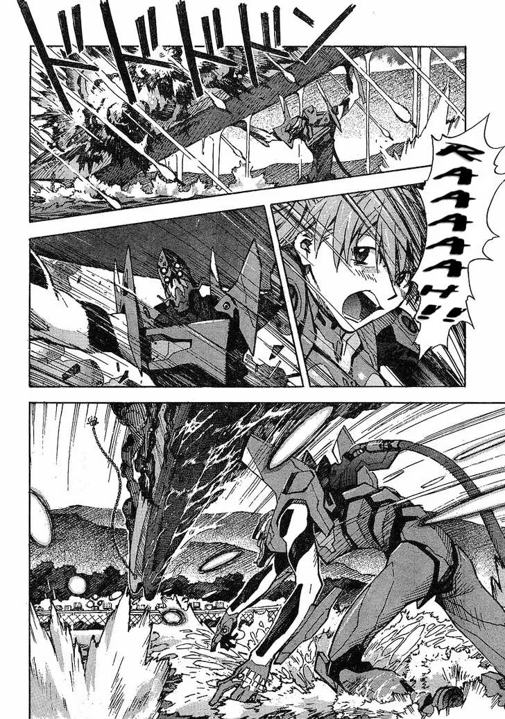 Read Neon Genesis Evangelion EN Manga Online