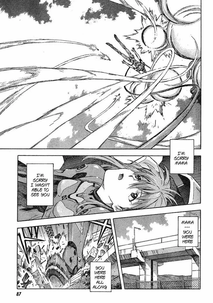 Read Neon Genesis Evangelion EN Manga Online