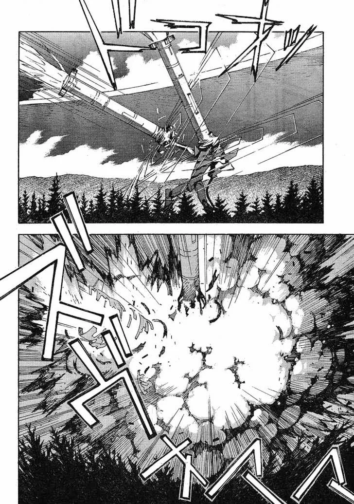 Read Neon Genesis Evangelion EN Manga Online