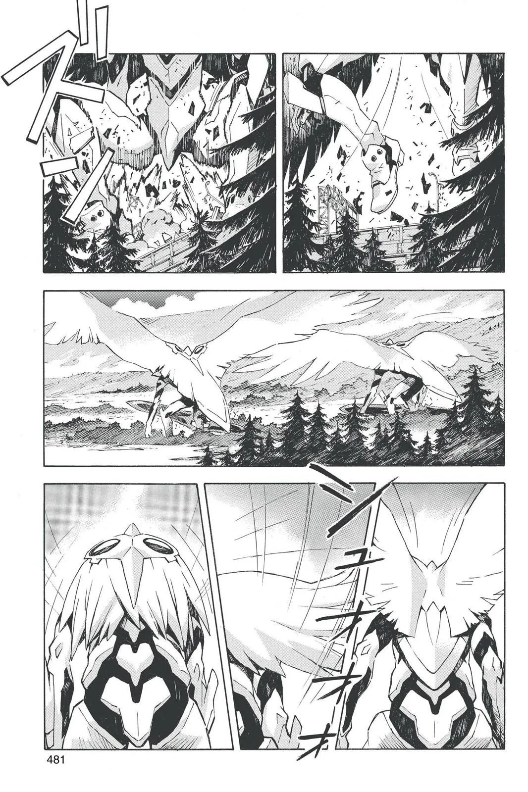 Read Neon Genesis Evangelion EN Manga Online
