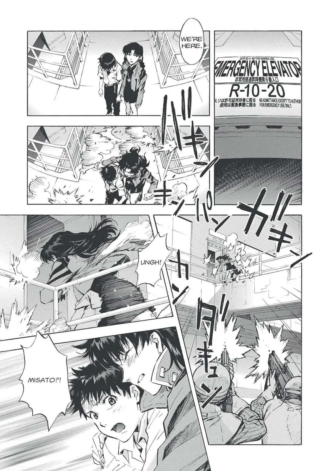 Read Neon Genesis Evangelion EN Manga Online