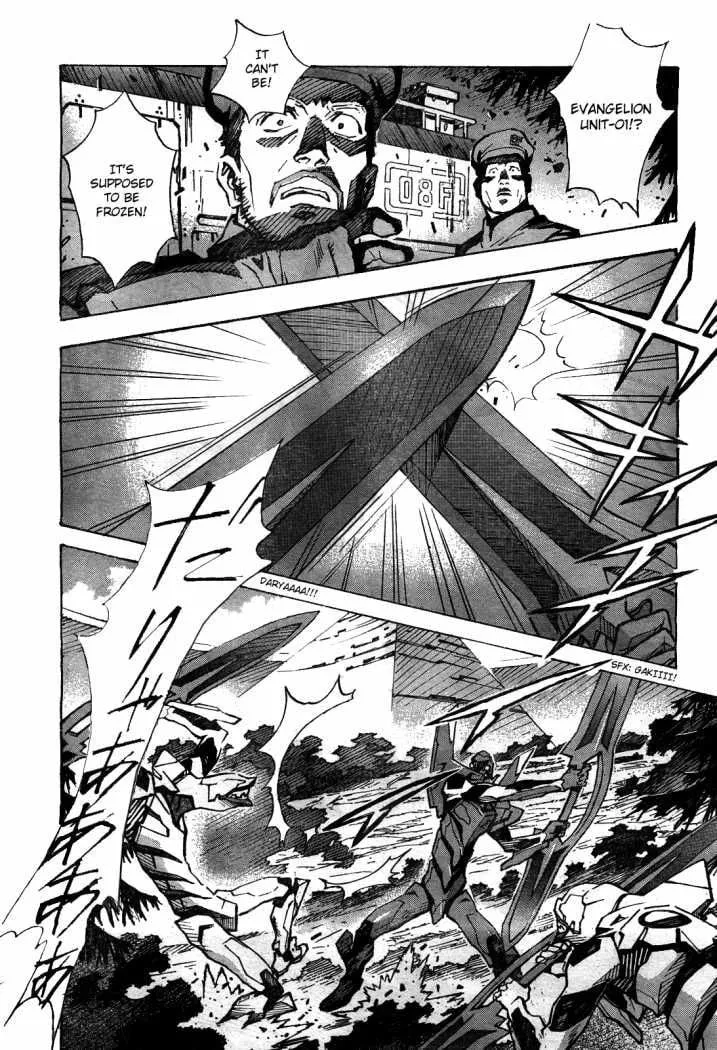 Read Neon Genesis Evangelion EN Manga Online