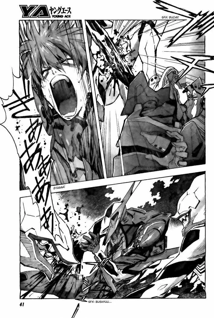 Read Neon Genesis Evangelion EN Manga Online