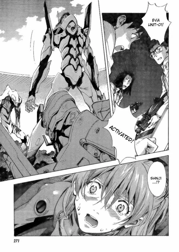 Read Neon Genesis Evangelion EN Manga Online