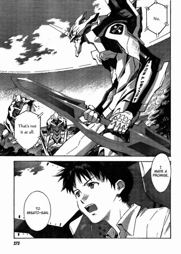 Read Neon Genesis Evangelion EN Manga Online