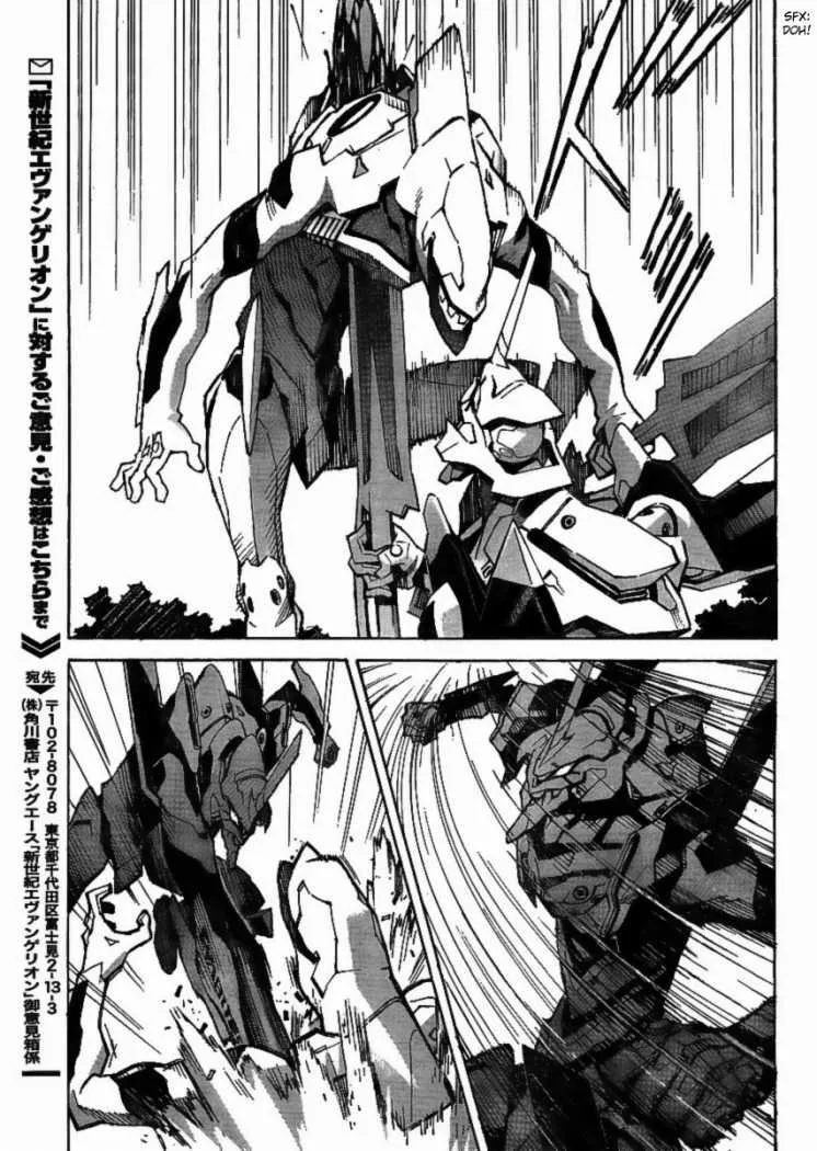 Read Neon Genesis Evangelion EN Manga Online