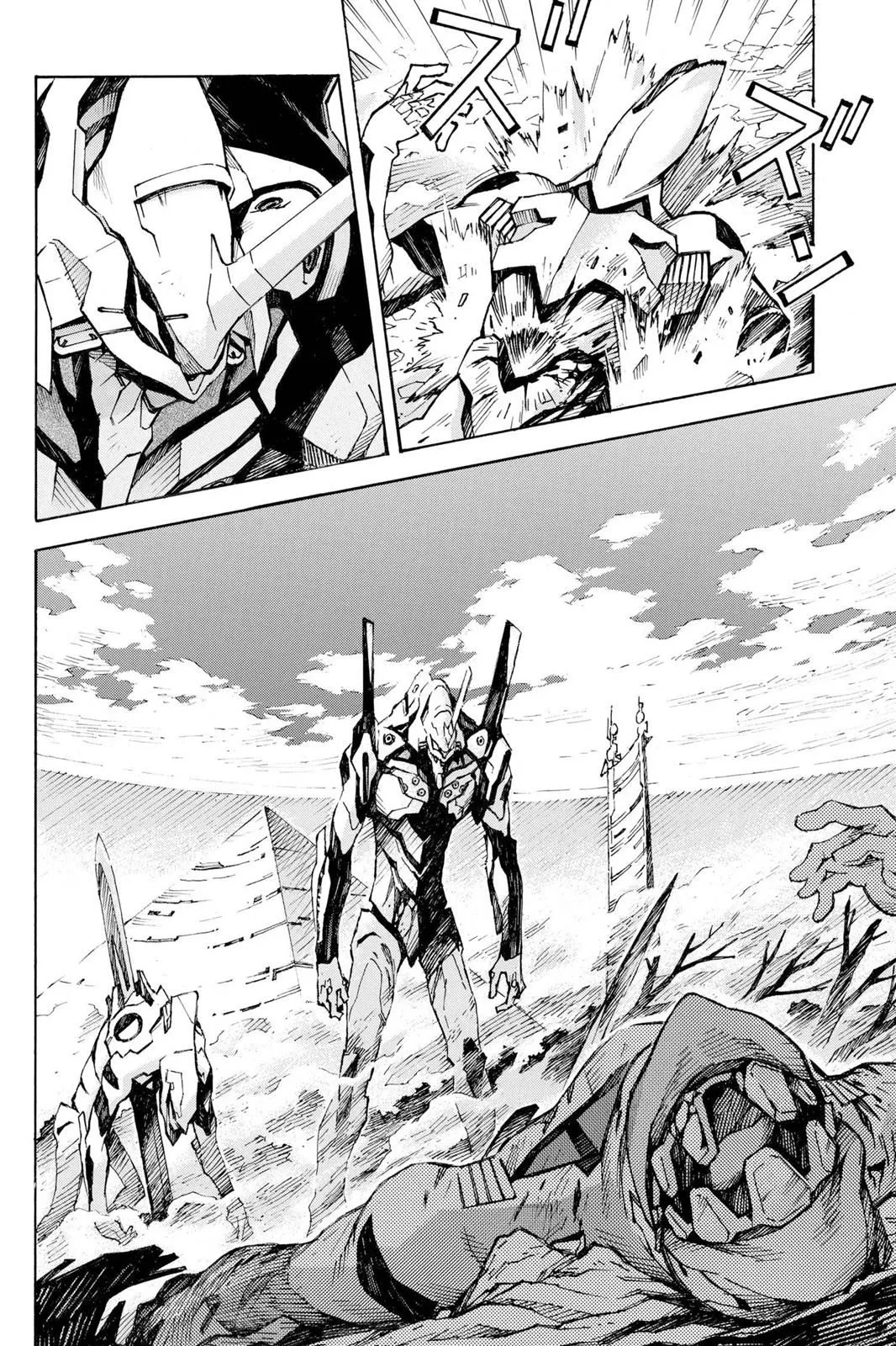 Read Neon Genesis Evangelion EN Manga Online