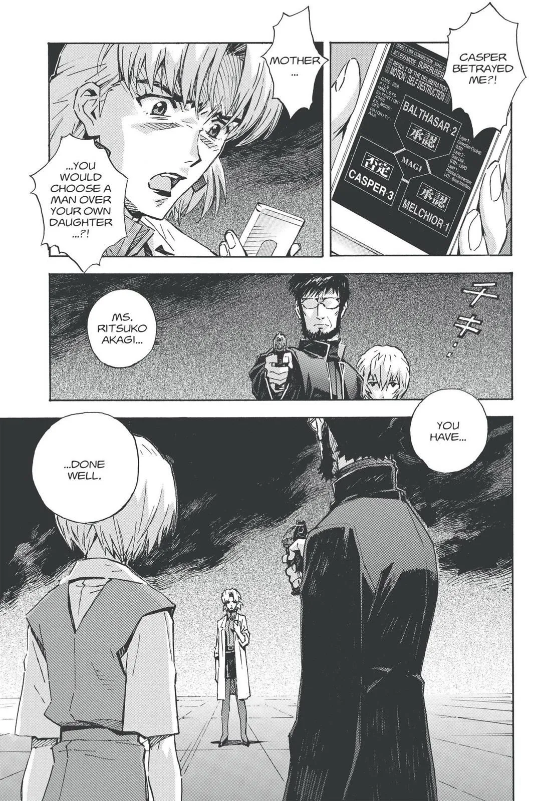 Read Neon Genesis Evangelion EN Manga Online