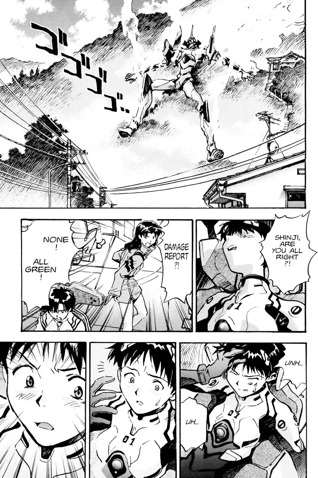 Read Neon Genesis Evangelion EN Manga Online