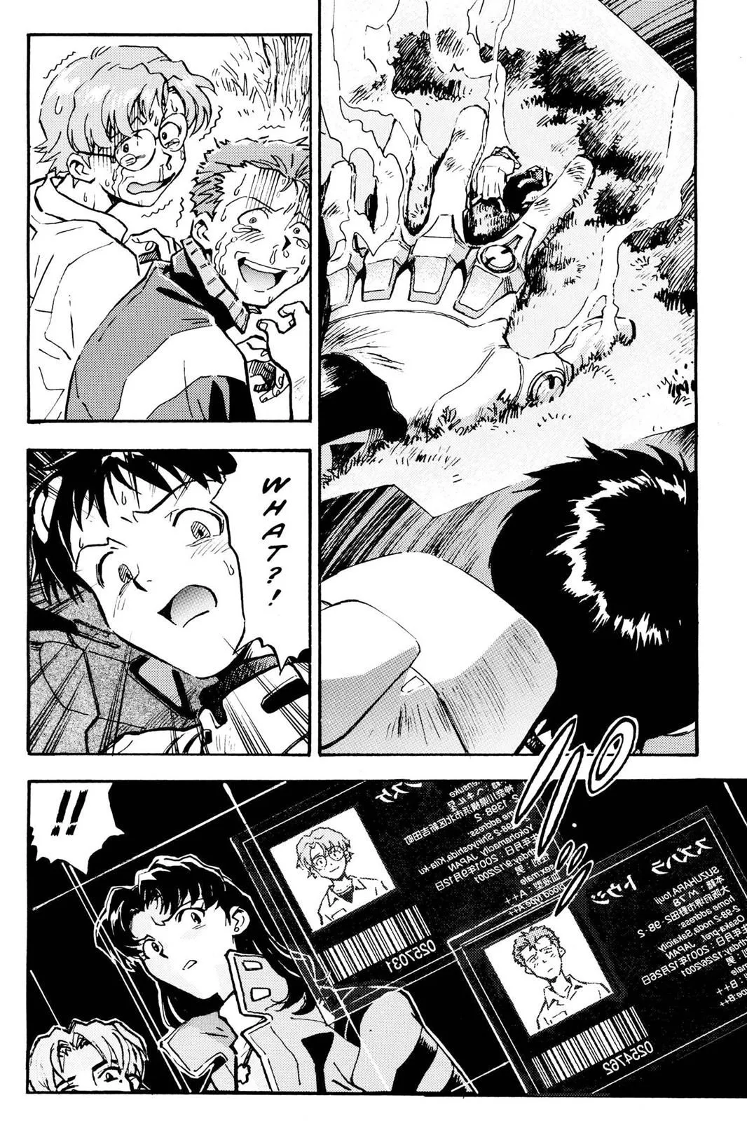 Read Neon Genesis Evangelion EN Manga Online