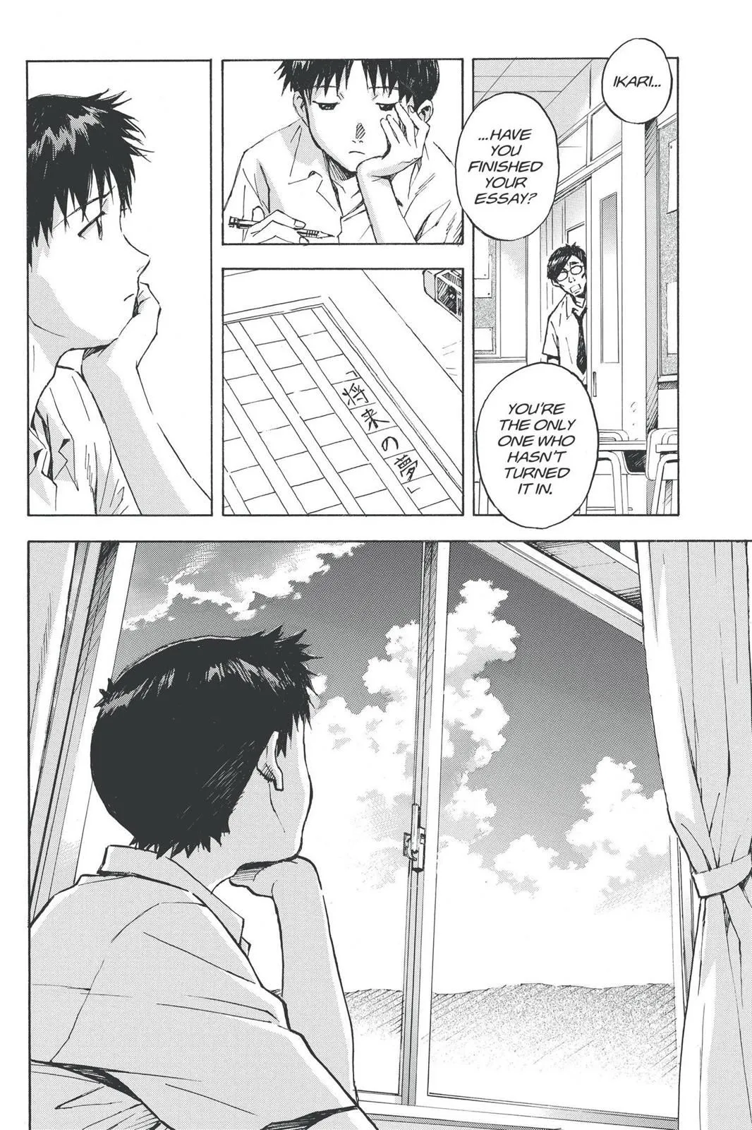 Read Neon Genesis Evangelion EN Manga Online