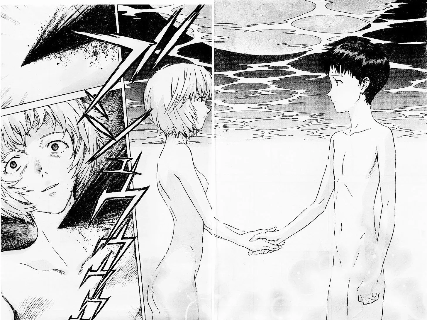 Read Neon Genesis Evangelion EN Manga Online