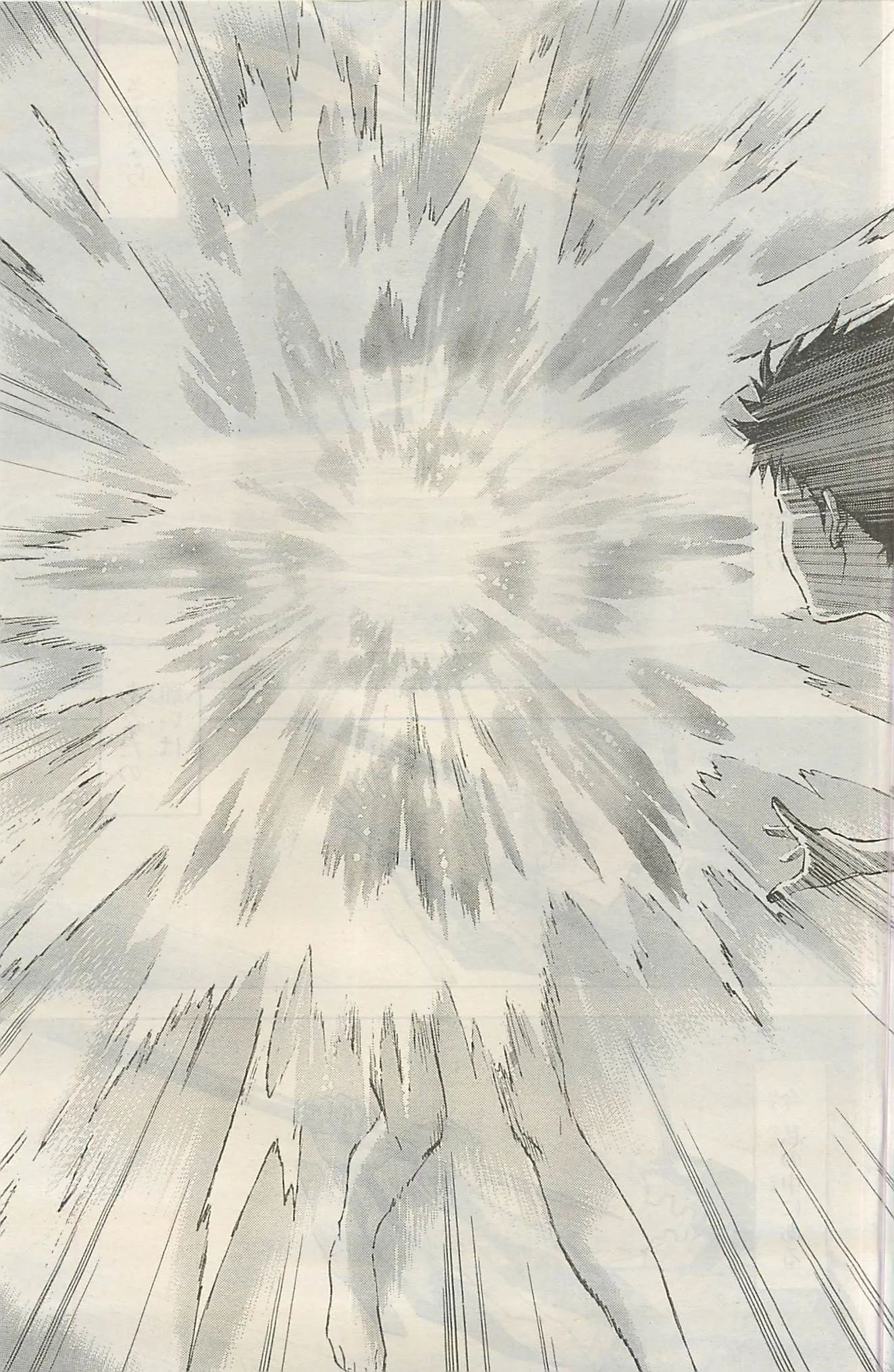 Read Neon Genesis Evangelion EN Manga Online
