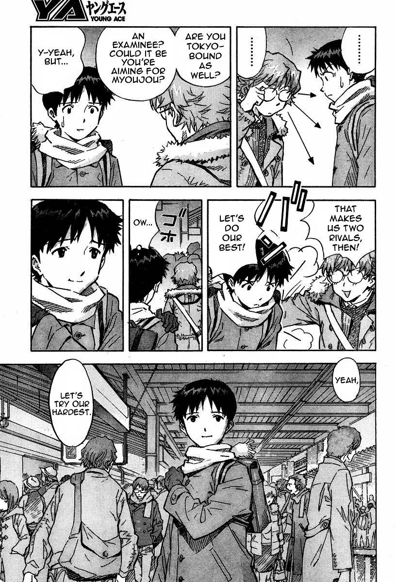 Read Neon Genesis Evangelion EN Manga Online