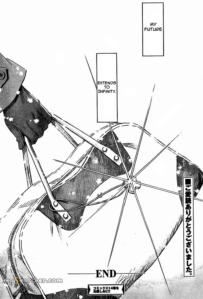 Read Neon Genesis Evangelion EN Manga Online
