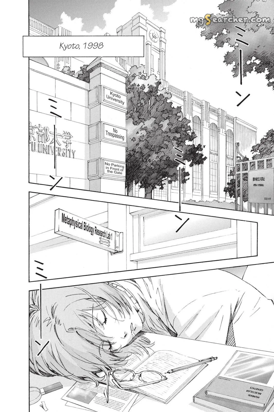 Read Neon Genesis Evangelion EN Manga Online