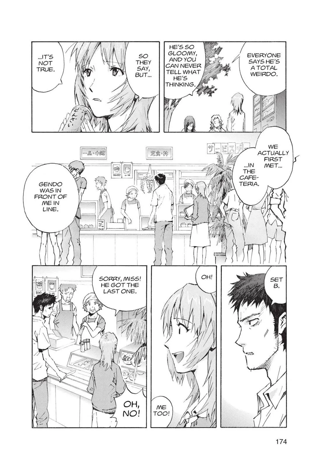Read Neon Genesis Evangelion EN Manga Online