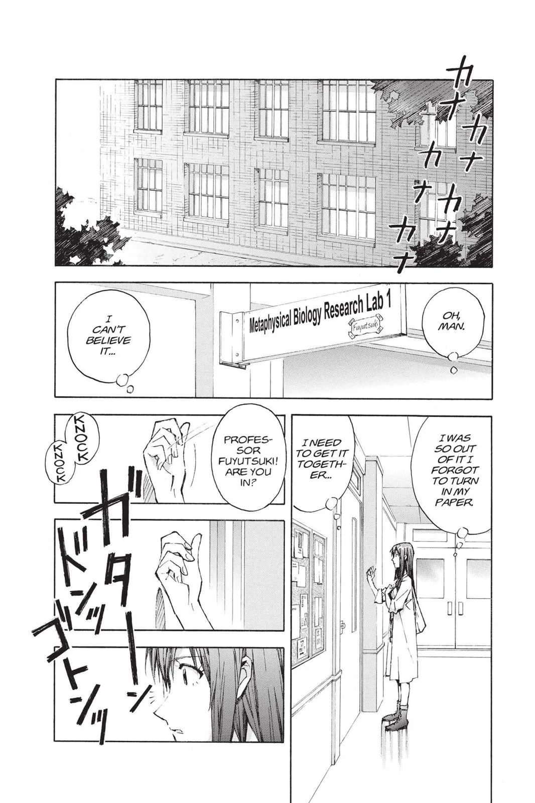 Read Neon Genesis Evangelion EN Manga Online