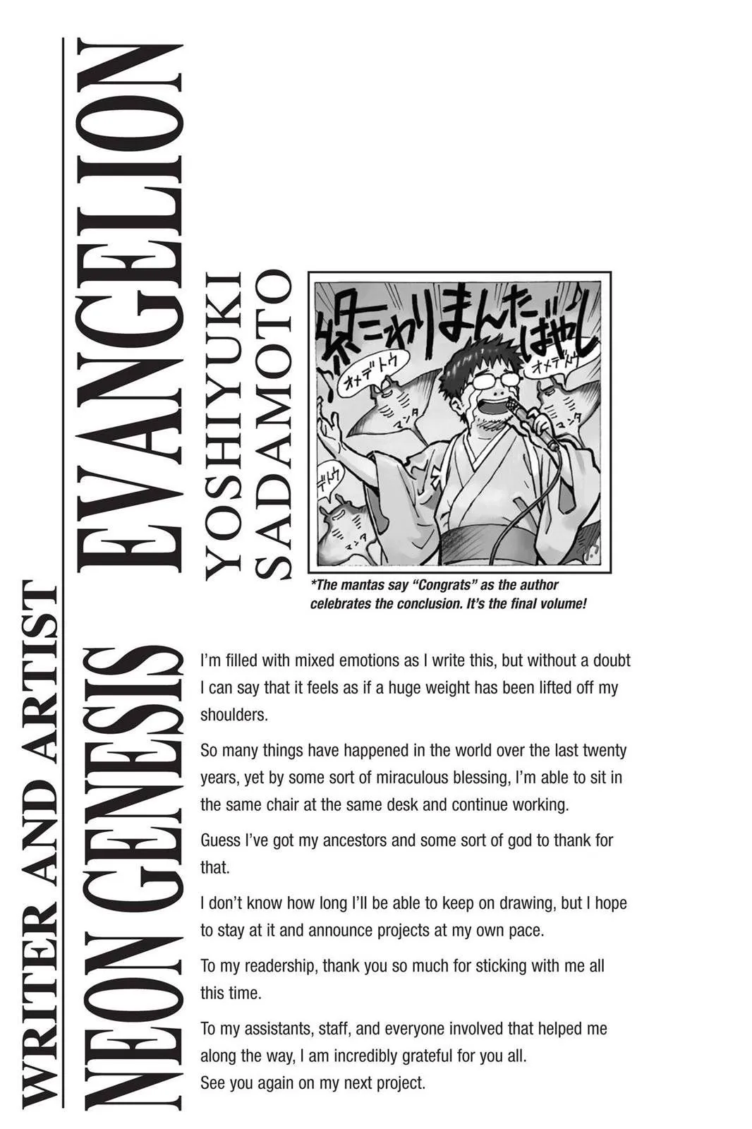 Read Neon Genesis Evangelion EN Manga Online