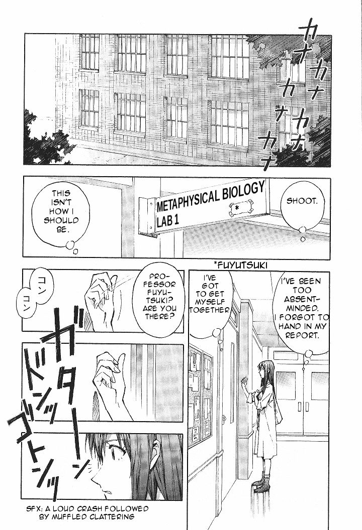 Read Neon Genesis Evangelion EN Manga Online