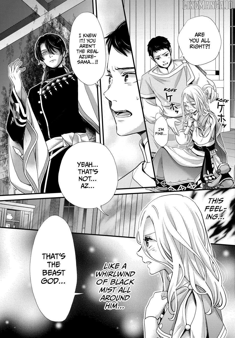 Read Nina the Starry Bride EN Manga Online