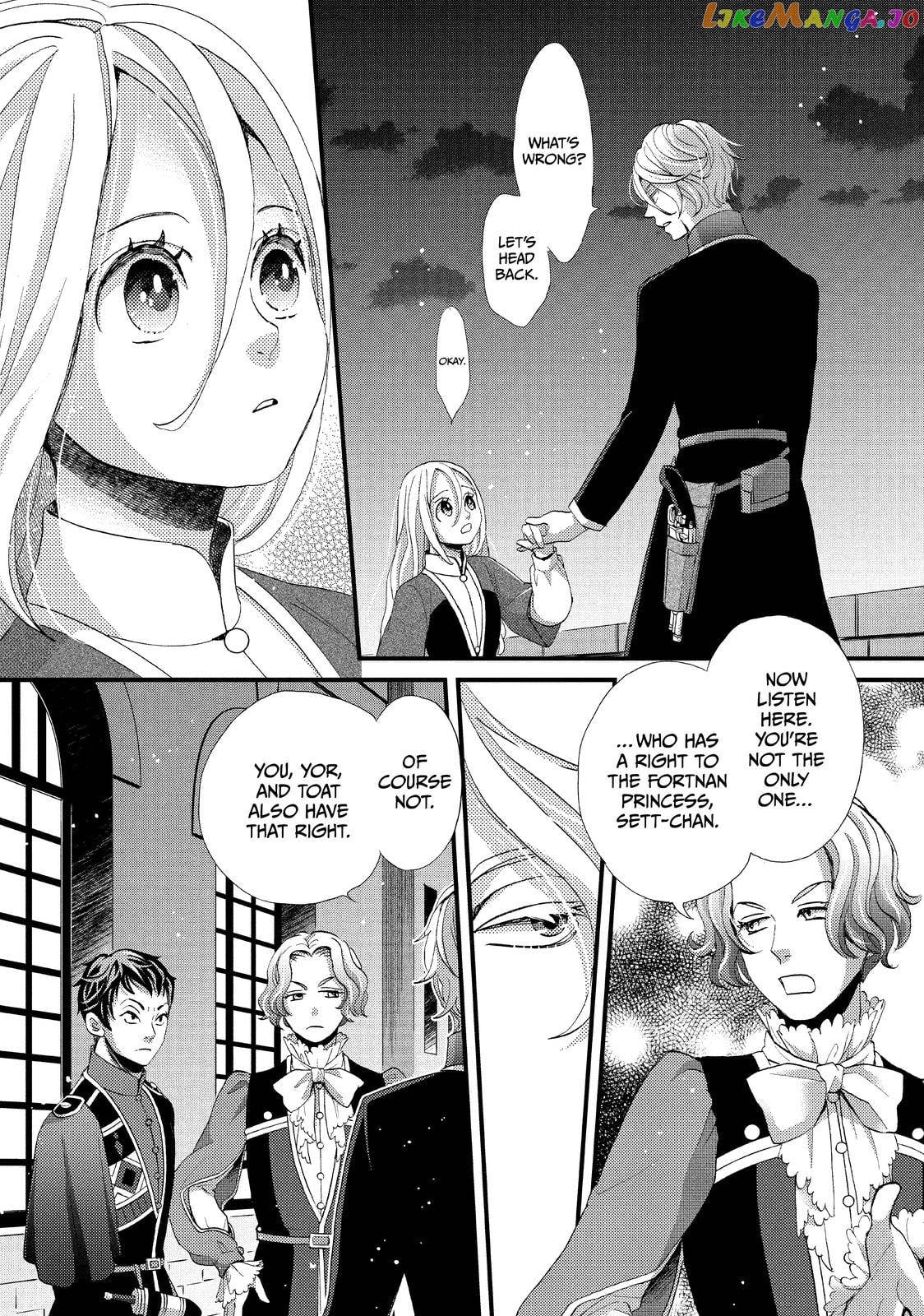 Read Nina the Starry Bride EN Manga Online