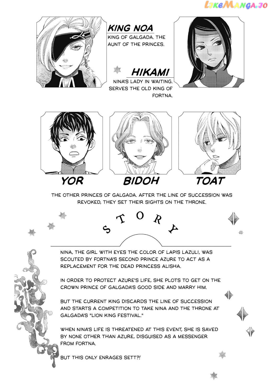 Read Nina the Starry Bride EN Manga Online