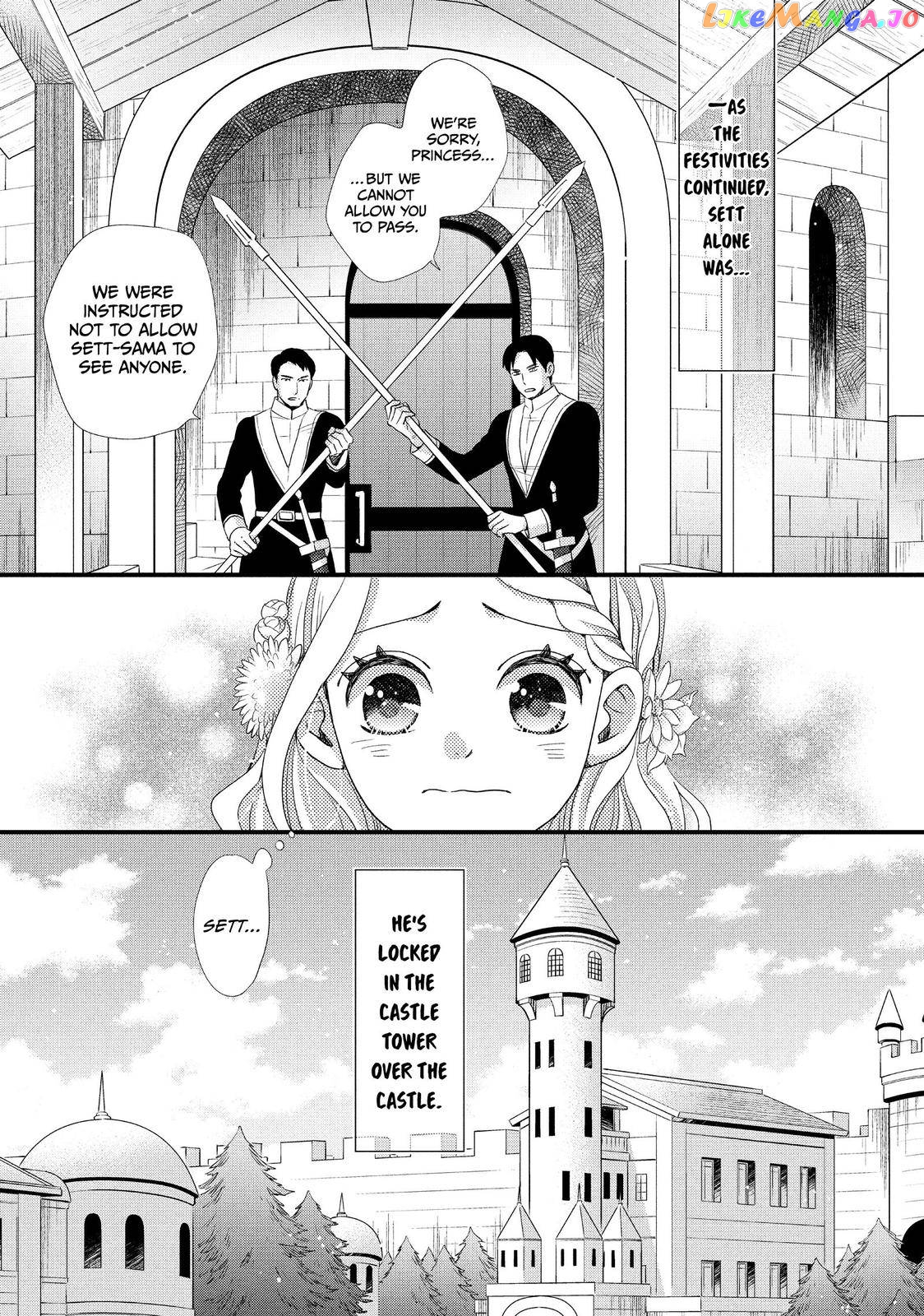 Read Nina the Starry Bride EN Manga Online