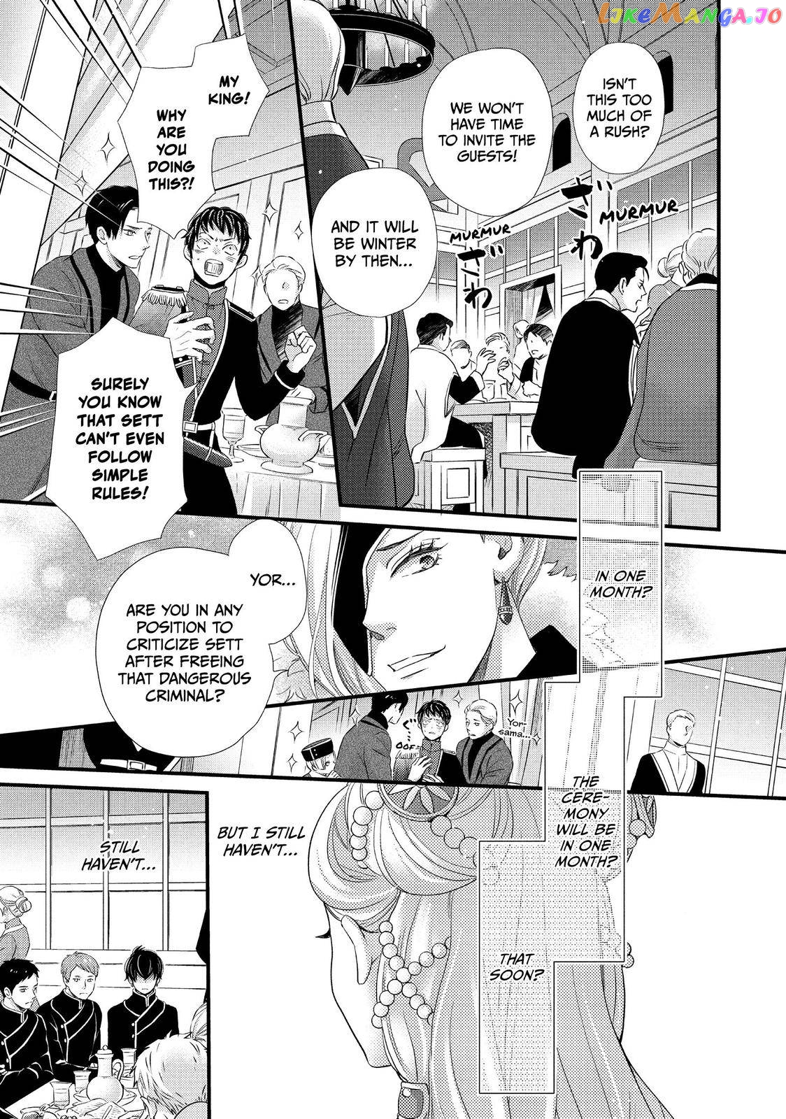 Read Nina the Starry Bride EN Manga Online