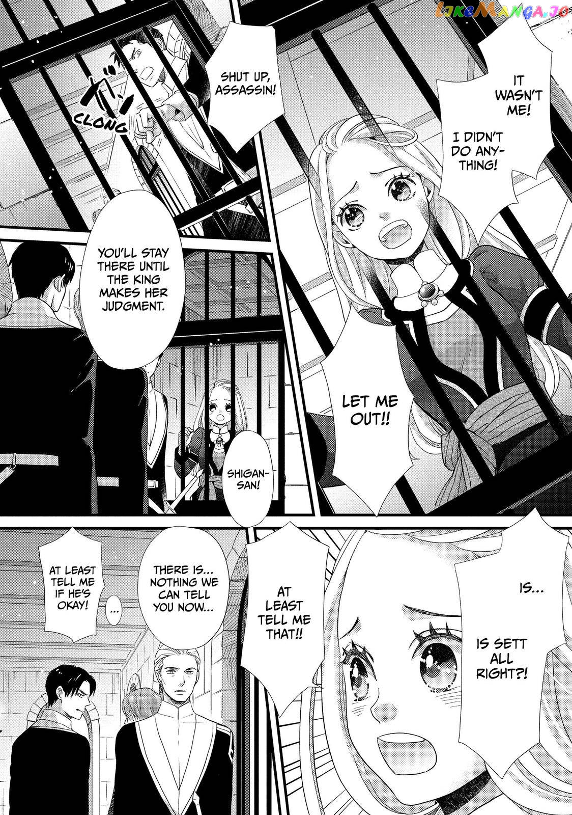 Read Nina the Starry Bride EN Manga Online