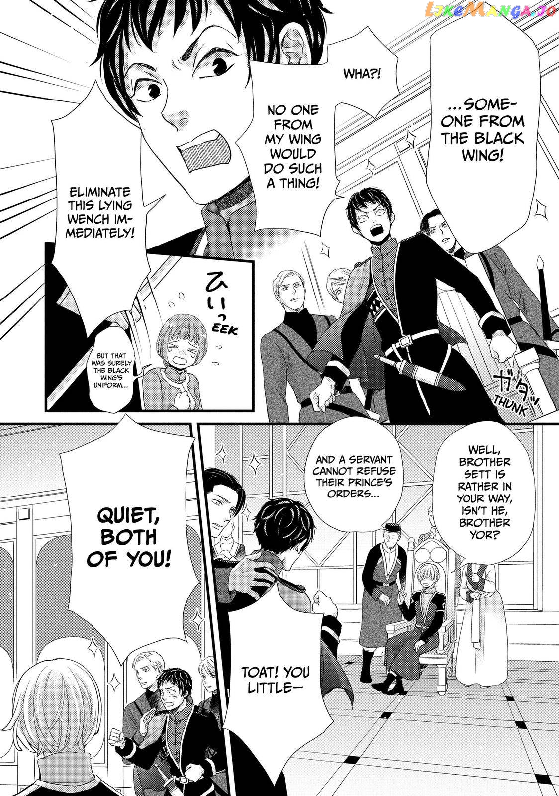 Read Nina the Starry Bride EN Manga Online