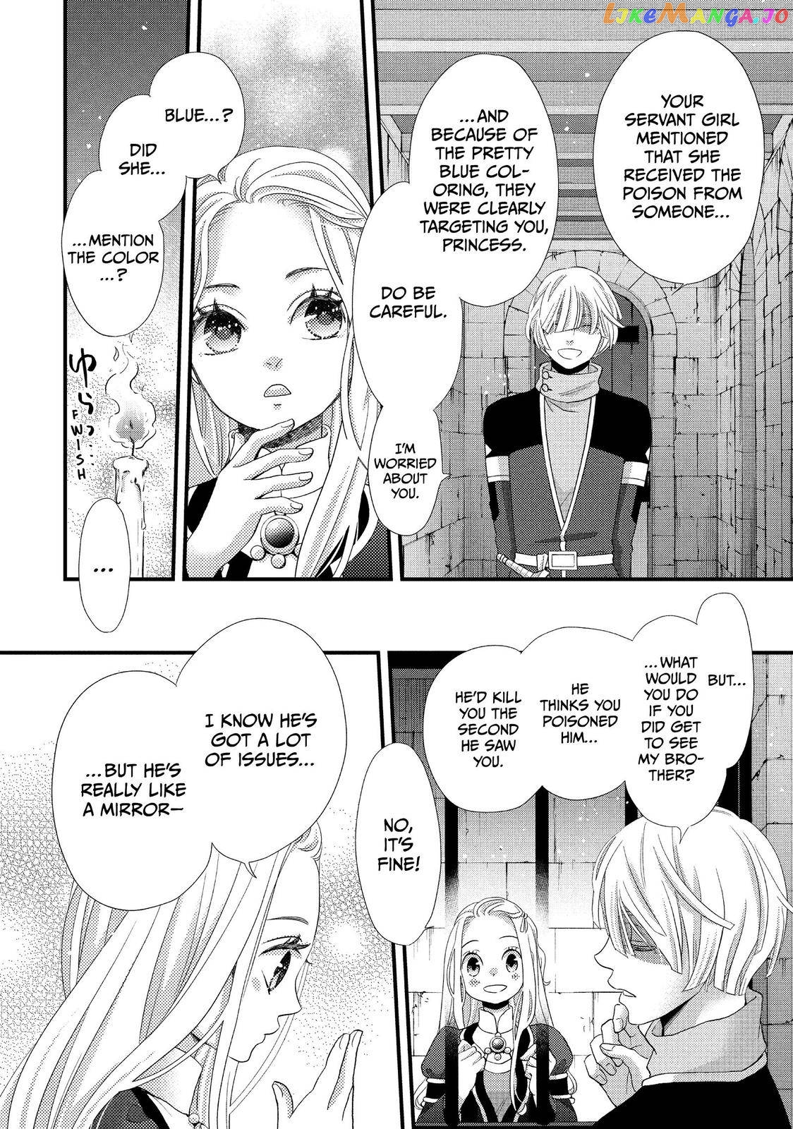 Read Nina the Starry Bride EN Manga Online