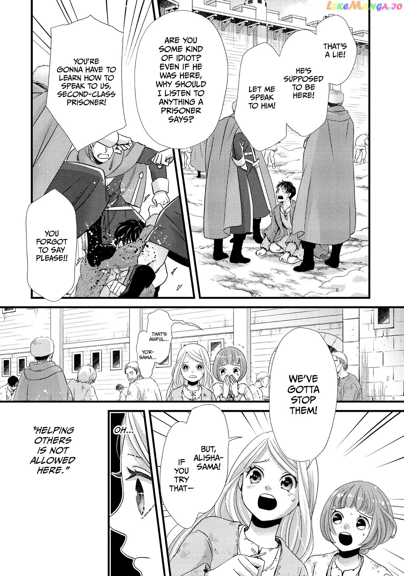 Read Nina the Starry Bride EN Manga Online