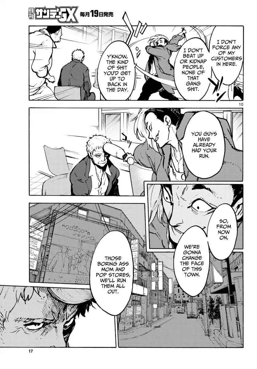Read Ninkyou Tensei EN Manga Online