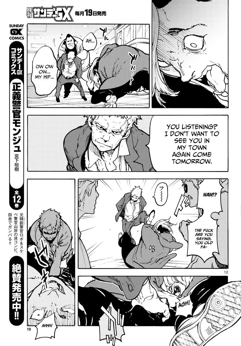 Read Ninkyou Tensei EN Manga Online