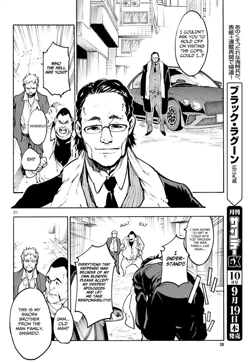 Read Ninkyou Tensei EN Manga Online