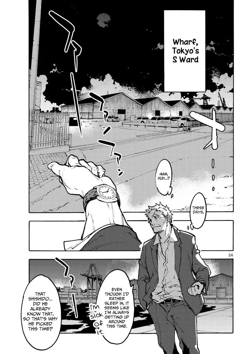 Read Ninkyou Tensei EN Manga Online