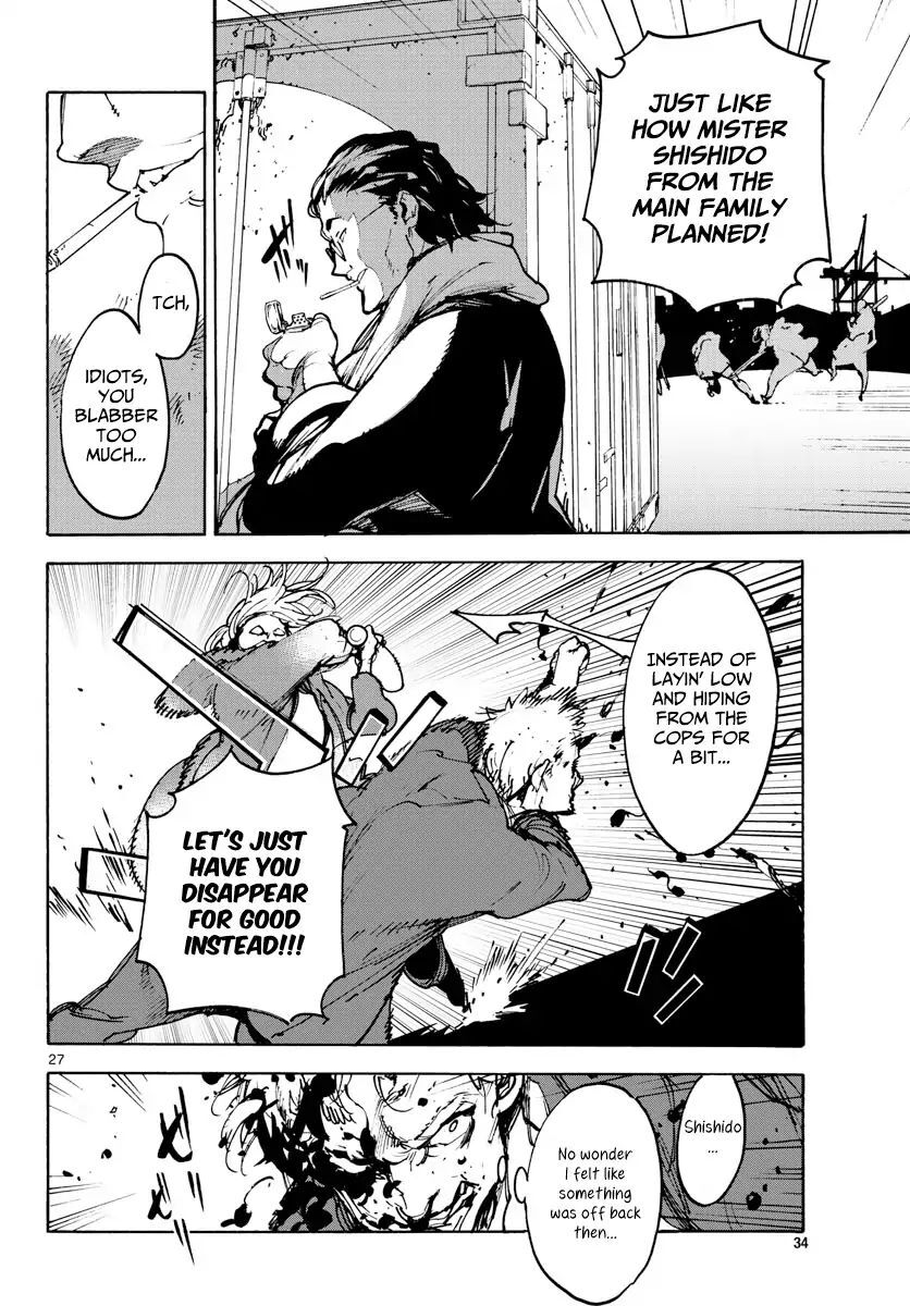 Read Ninkyou Tensei EN Manga Online