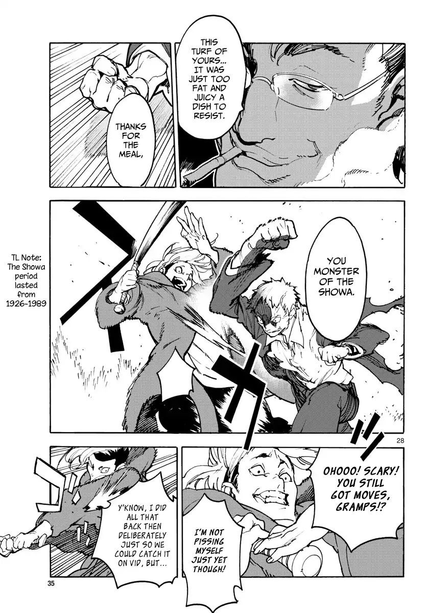 Read Ninkyou Tensei EN Manga Online