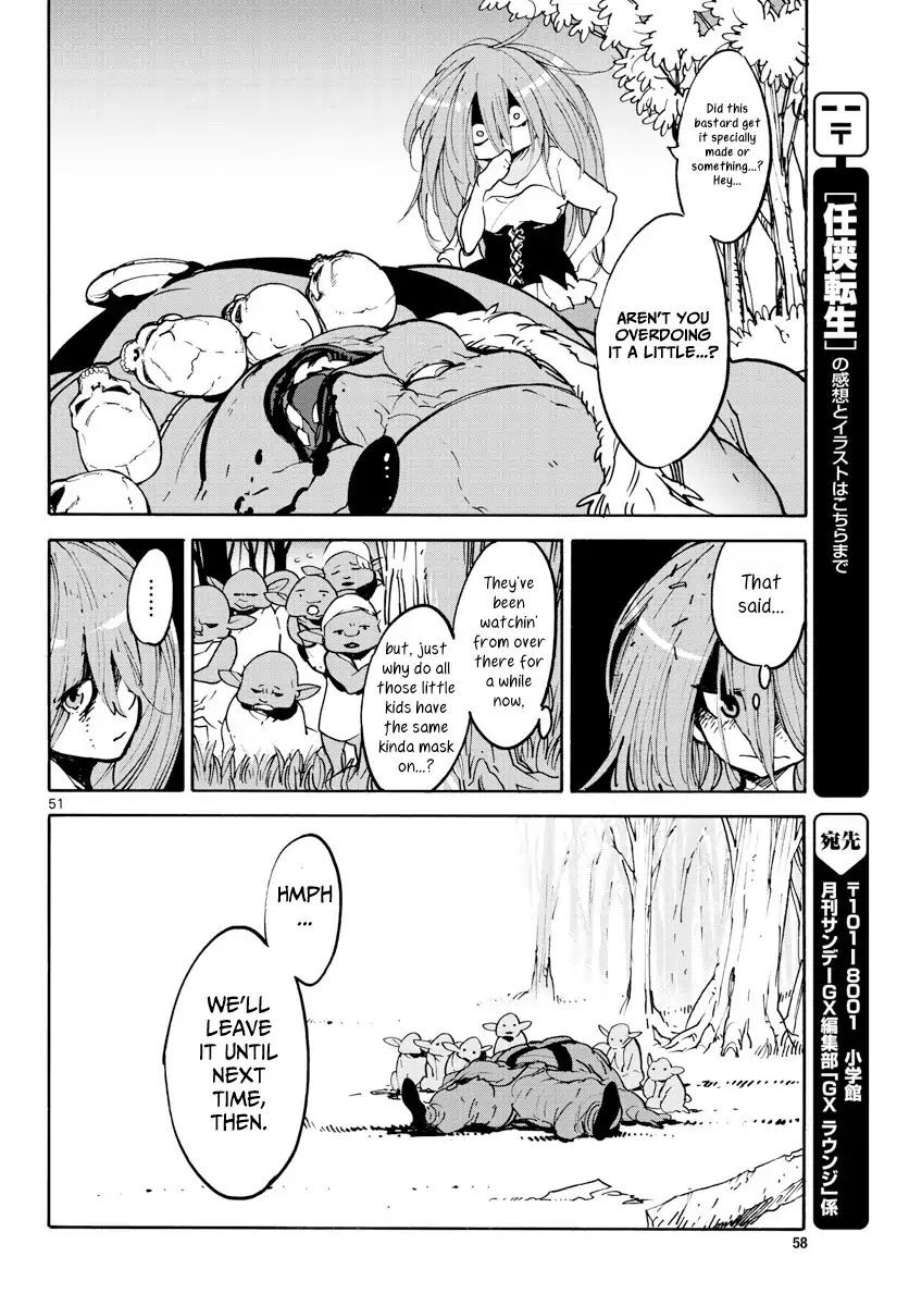 Read Ninkyou Tensei EN Manga Online