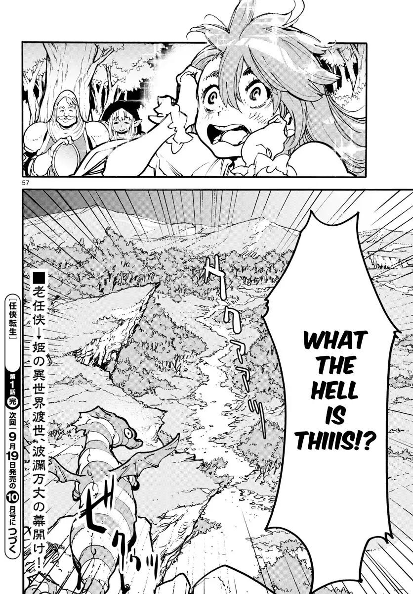 Read Ninkyou Tensei EN Manga Online