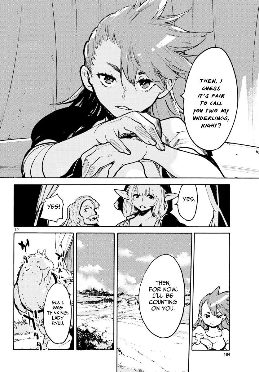 Read Ninkyou Tensei EN Manga Online