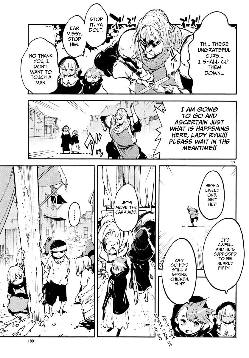 Read Ninkyou Tensei EN Manga Online