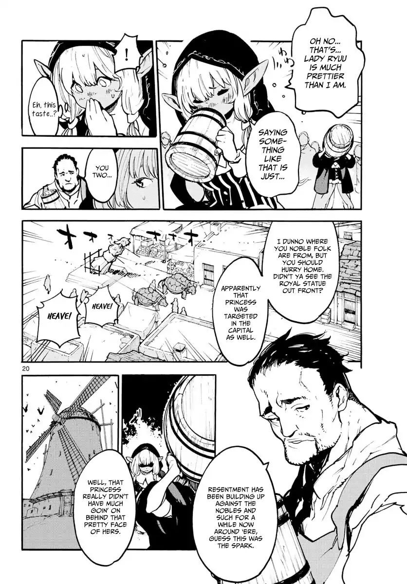 Read Ninkyou Tensei EN Manga Online