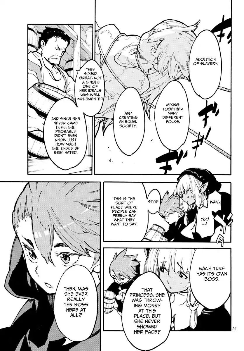 Read Ninkyou Tensei EN Manga Online
