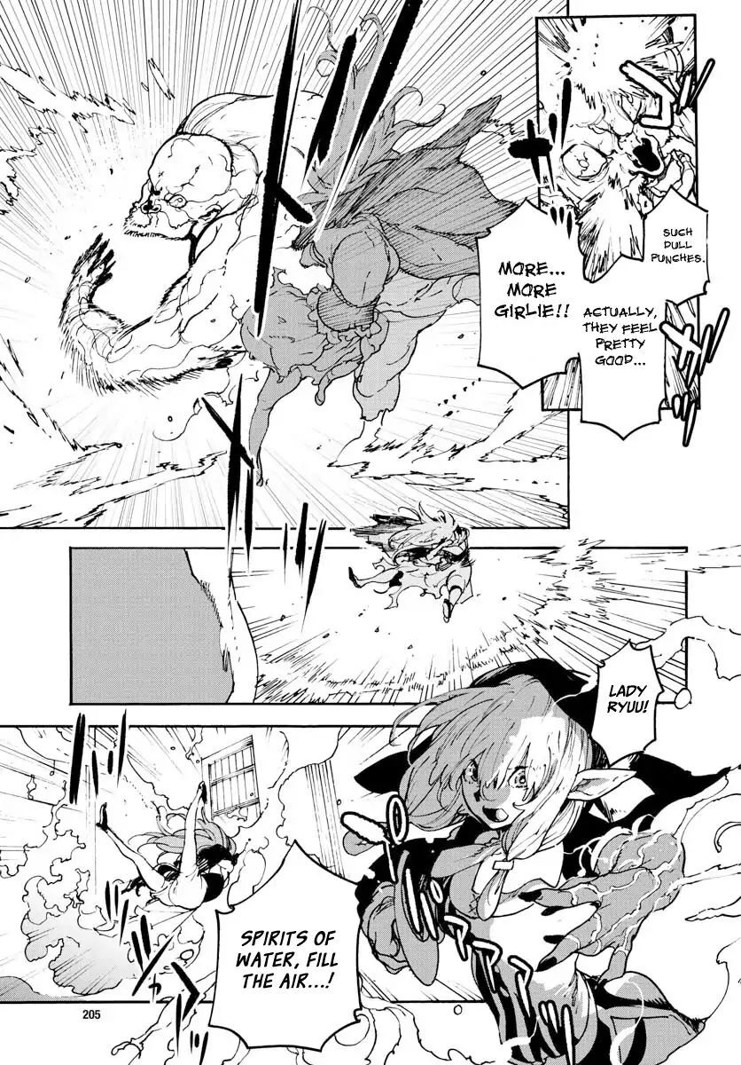 Read Ninkyou Tensei EN Manga Online