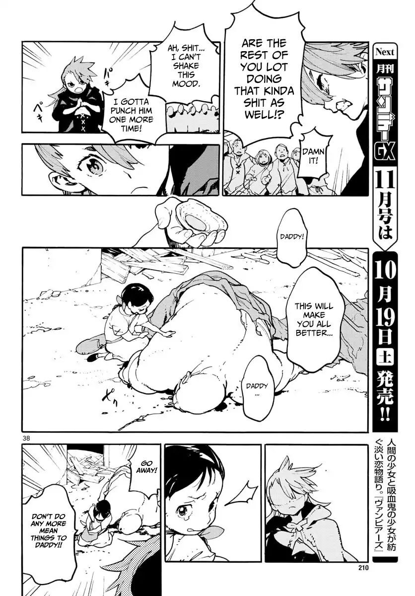 Read Ninkyou Tensei EN Manga Online