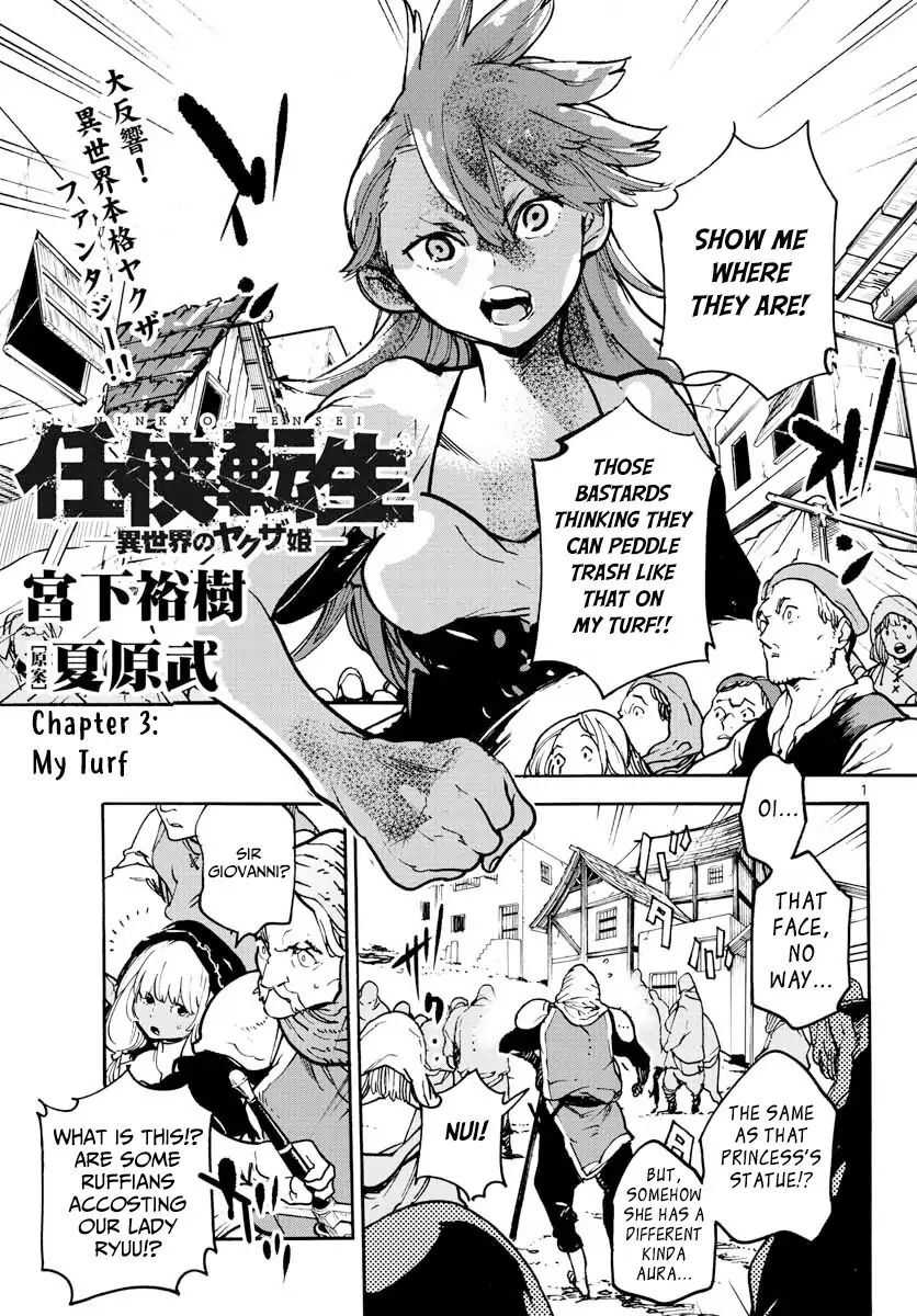 Read Ninkyou Tensei EN Manga Online