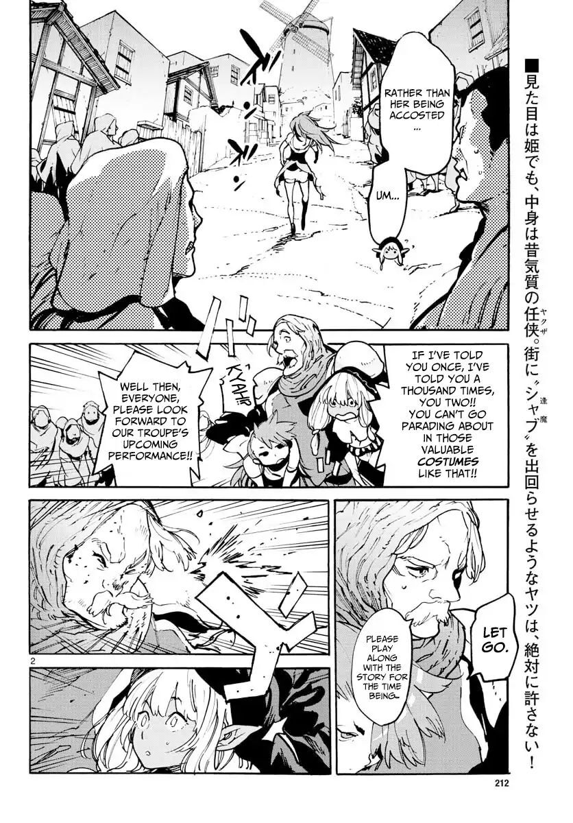 Read Ninkyou Tensei EN Manga Online